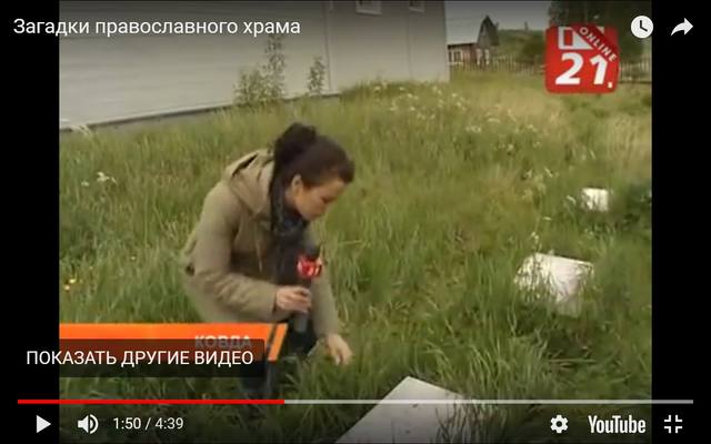 http://images.vfl.ru/ii/1514146565/8d56ec5d/19906577_m.jpg