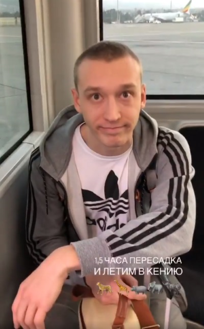 http://images.vfl.ru/ii/1552325991/431de3ba/25726093.jpg