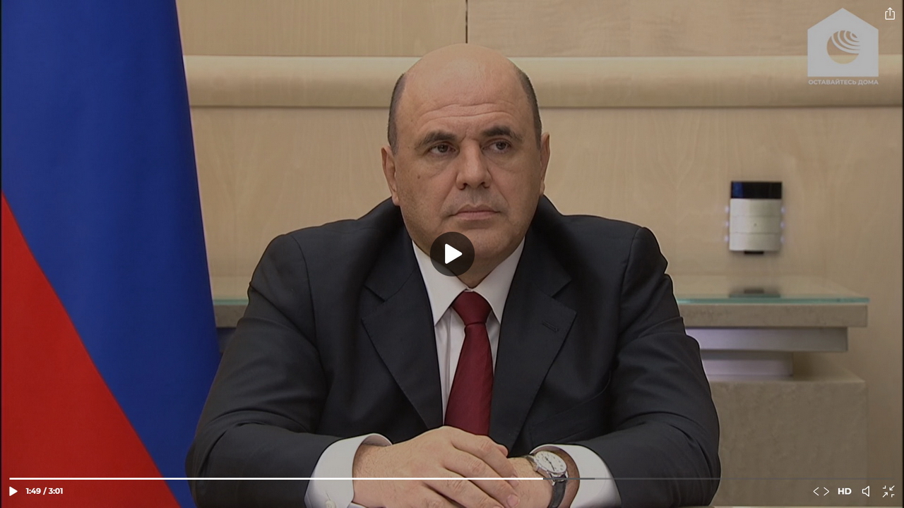 http://images.vfl.ru/ii/1587073020/1cb5ce15/30243482.jpg
