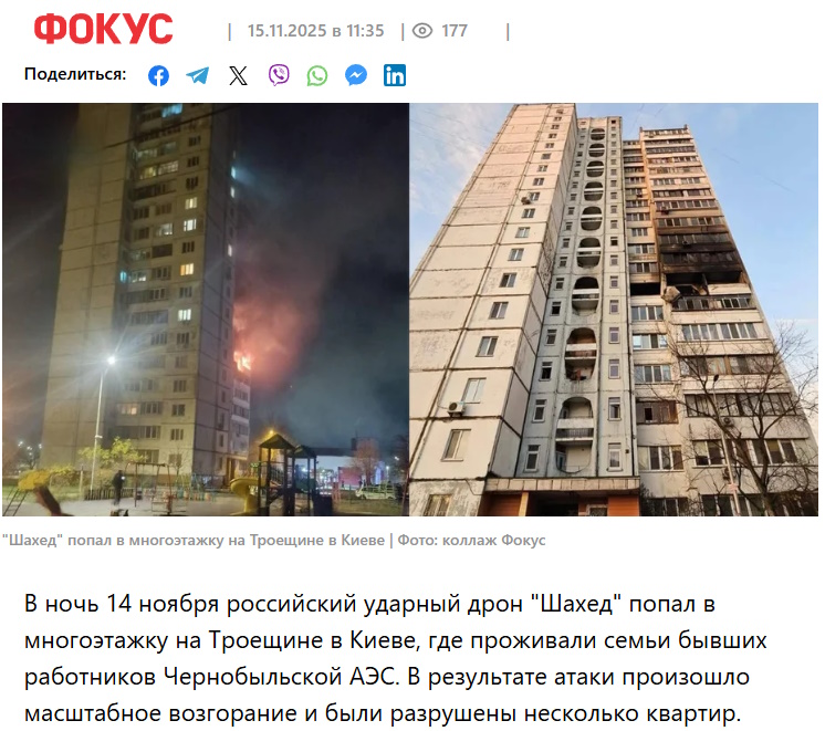 https://i6.imageban.ru/out/2025/11/16/8e10865d9e3ae80eba617edf08df467a.jpg