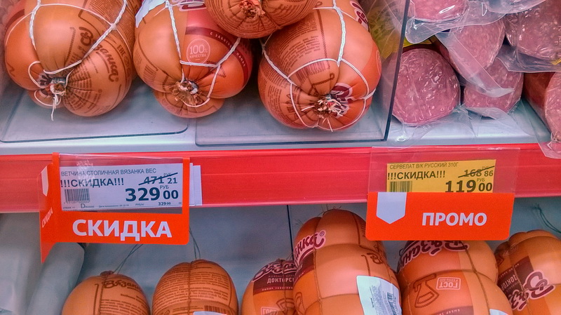 http://images.vfl.ru/ii/1546681350/cc187725/24826396.jpg