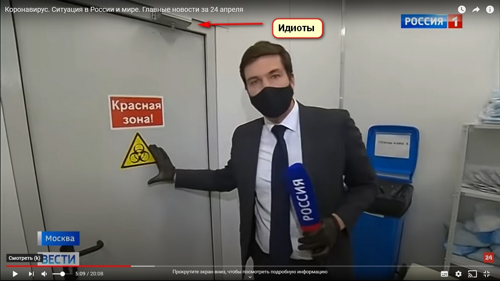 http://images.vfl.ru/ii/1587762082/ec307831/30321912.jpg
