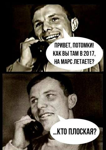 http://images.vfl.ru/ii/1505731264/0a6b90e7/18646108_m.jpg