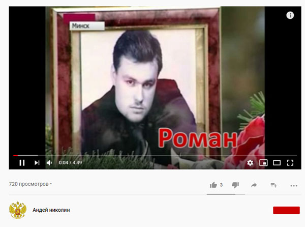 http://images.vfl.ru/ii/1588056348/d5c97ae8/30350431.jpg