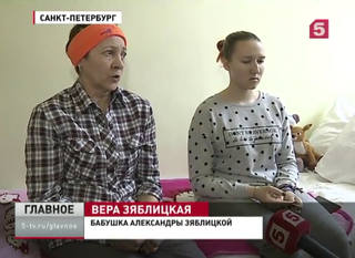 http://images.vfl.ru/ii/1502453933/7b4c02a6/18213422_m.jpg