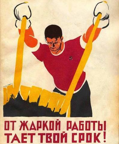 http://images.vfl.ru/ii/1622651140/1f9f6e28/34685299_m.jpg