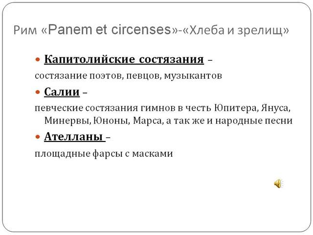 http://images.vfl.ru/ii/1538294388/429ef703/23571327_m.jpg