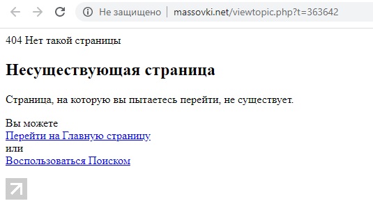 http://images.vfl.ru/ii/1597137146/09c5d1dc/31311892.jpg