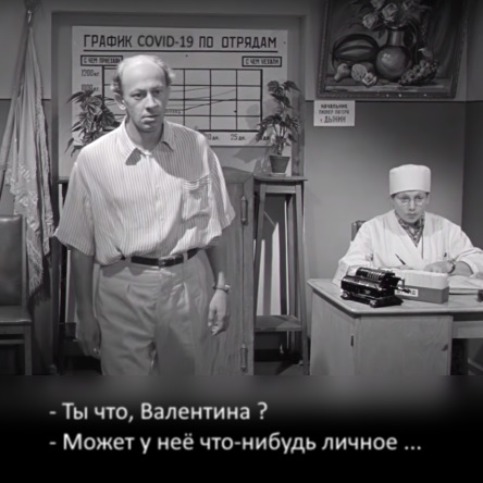 http://images.vfl.ru/ii/1610913682/eeb7e72f/32986946.jpg