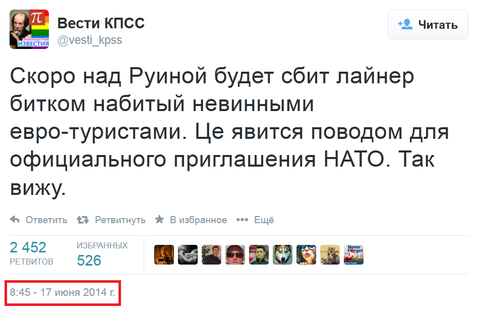 http://se.uploads.ru/t/6chzB.png