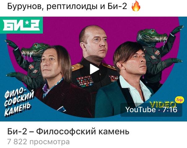 http://images.vfl.ru/ii/1553275312/11205a8e/25878417_m.jpg