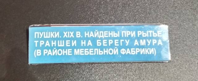 http://images.vfl.ru/ii/1550333037/761eda9c/25423204_m.jpg