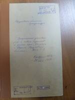 http://images.vfl.ru/ii/1553929039/a239cc8e/25980585_s.jpg
