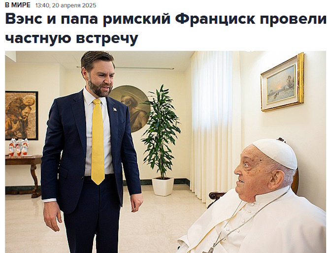 https://i2.imageban.ru/out/2025/04/21/f964dee72a536adcc97eb7af1f9b317f.jpg