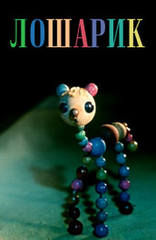 http://images.vfl.ru/ii/1562202151/4f624c1a/27094869.jpg