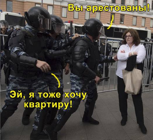 http://images.vfl.ru/ii/1497365260/edcb0044/17557832_m.jpg