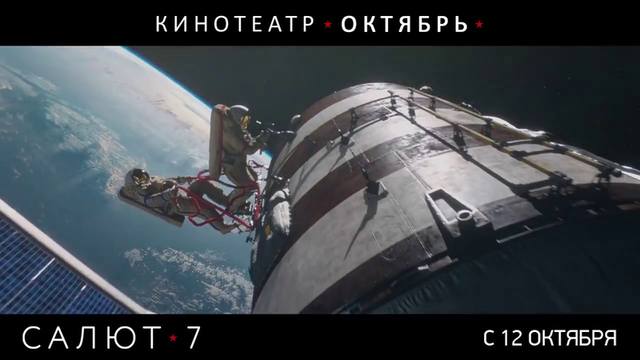 http://images.vfl.ru/ii/1625247333/ba8790c8/35031869_m.jpg