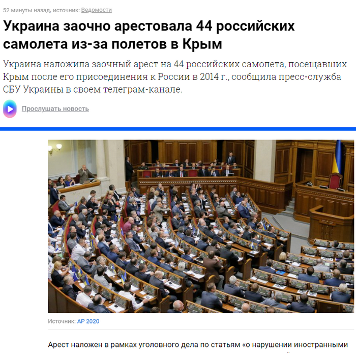 http://images.vfl.ru/ii/1605644329/2f0ffceb/32340444.png