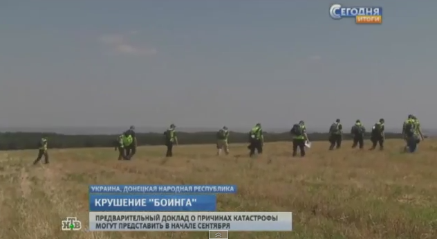 http://images.vfl.ru/ii/1412535180/01cf0c1e/6558412.png