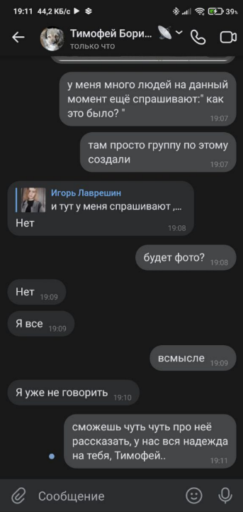 https://i.imgur.com/gWK2Uqc.jpg