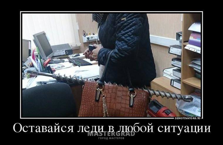 http://images.vfl.ru/ii/1497364914/9ea8bc8a/17557770.jpg