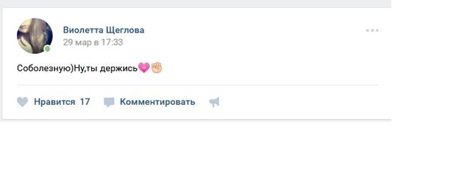http://images.vfl.ru/ii/1524232224/5f3f69df/21446361.jpg