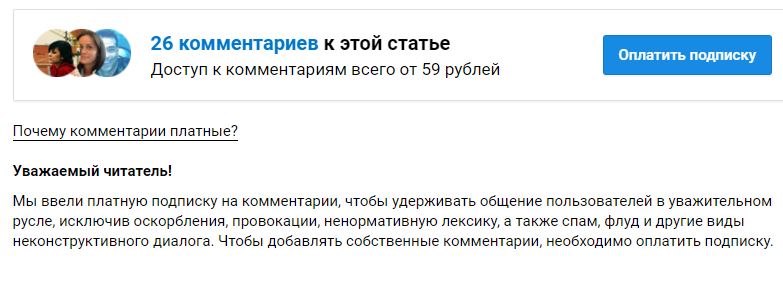 http://images.vfl.ru/ii/1520355134/d675e209/20850247.jpg