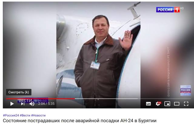 http://images.vfl.ru/ii/1561736891/3678ac04/27039788_m.jpg