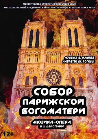http://images.vfl.ru/ii/1555359045/cc65fbb3/26201807_m.jpg