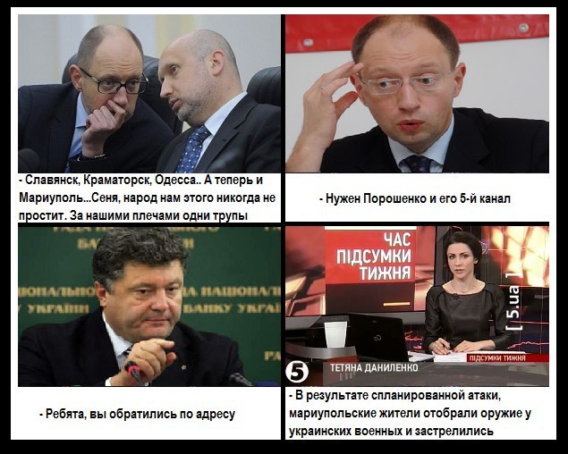 http://images.vfl.ru/ii/1399739259/934360b6/5090447.jpg