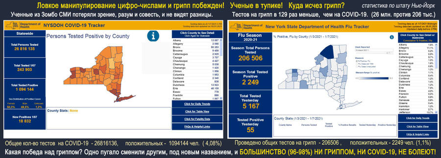 http://images.vfl.ru/ii/1610197665/66984a9b/32898575_m.jpg