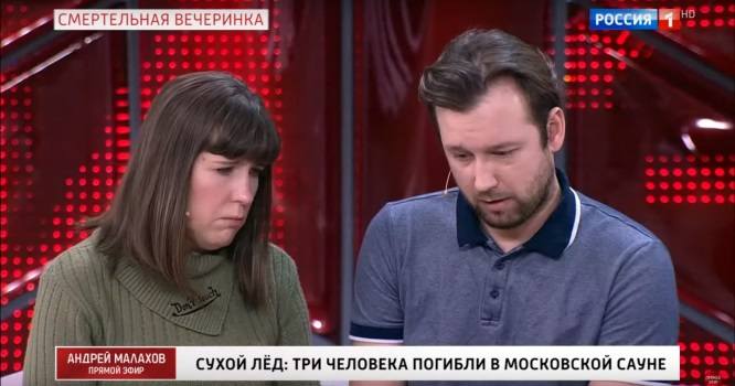 http://images.vfl.ru/ii/1583184352/50837a3d/29758955_m.jpg