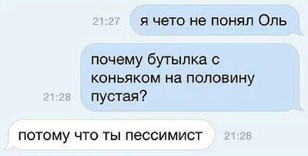 http://images.vfl.ru/ii/1502406042/81c2445f/18208568.jpg