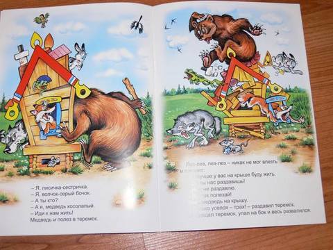 http://images.vfl.ru/ii/1547644373/16ae9520/24977706_m.jpg