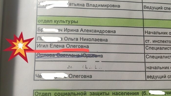 http://images.vfl.ru/ii/1569749101/bbdaec41/28011484.jpg