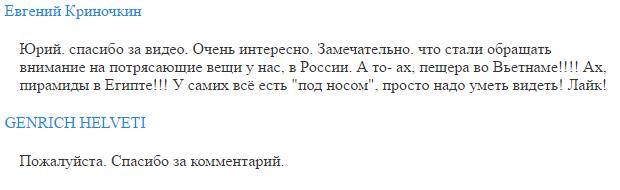 http://images.vfl.ru/ii/1498207668/3dc9b19c/17678766.jpg