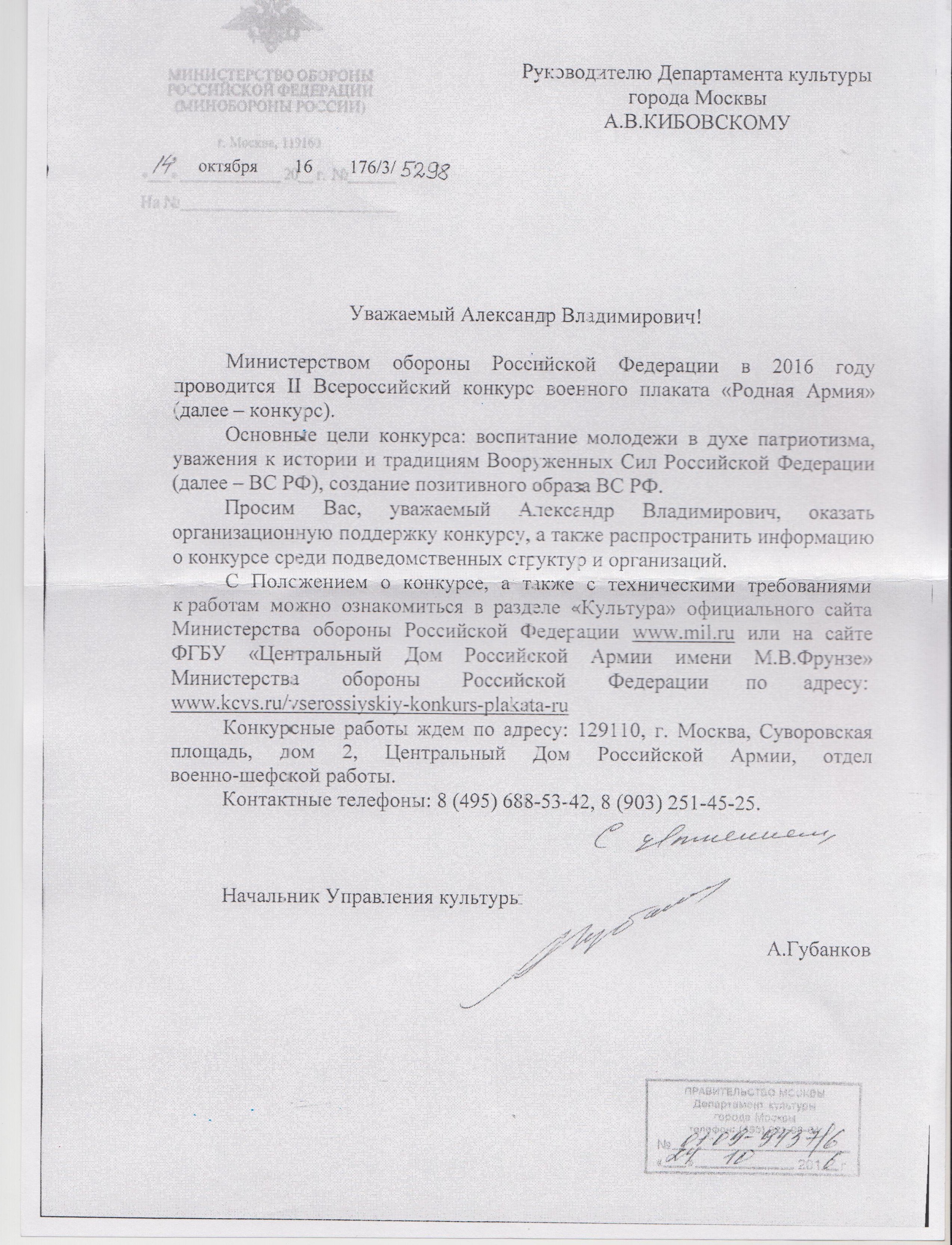 http://s8.hostingkartinok.com/uploads/images/2017/01/2292a074f4b9f5cb410e8f1fce044db2.jpg