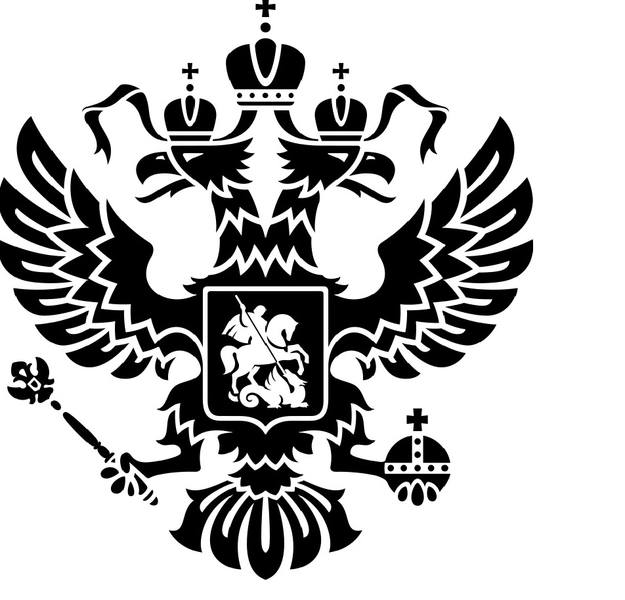 http://images.vfl.ru/ii/1586940944/d19d376d/30225677.jpg