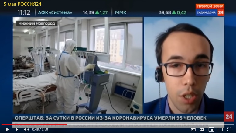 http://images.vfl.ru/ii/1588977468/4b5ebabd/30459088.jpg
