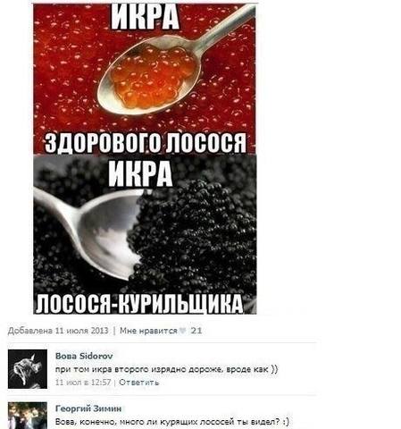 http://images.vfl.ru/ii/1514845319/2b237d51/19987799_m.jpg