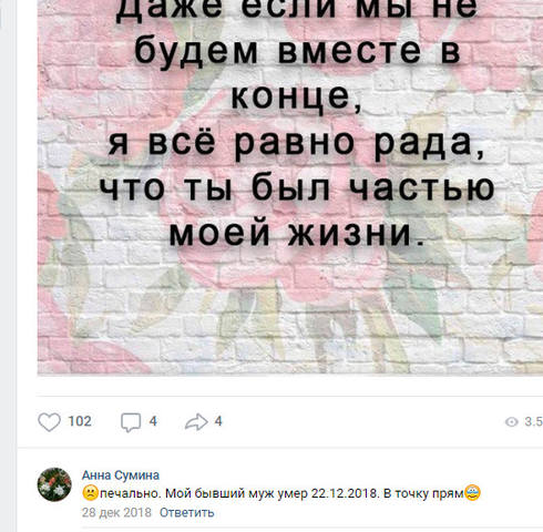 http://images.vfl.ru/ii/1549732322/9e6197dd/25324376_m.jpg