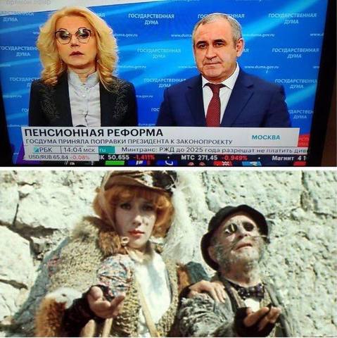 http://images.vfl.ru/ii/1538420991/fa9d2378/23598019_m.jpg