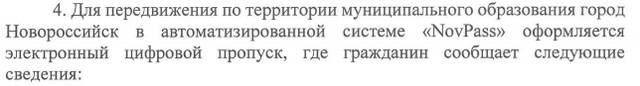 http://images.vfl.ru/ii/1588105603/e4b83bb3/30358127_m.jpg