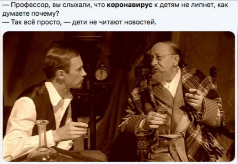 http://images.vfl.ru/ii/1606824641/b3ef6585/32505843.jpg