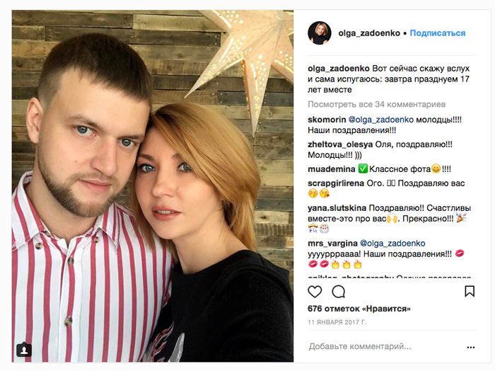 http://images.vfl.ru/ii/1522290965/2dc77ddd/21155225.jpg