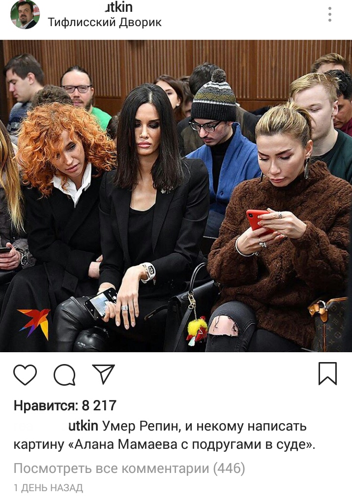http://images.vfl.ru/ii/1544198381/c9895008/24510805.jpg