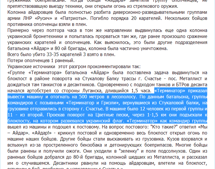 http://images.vfl.ru/ii/1412023204/5e633f9c/6504911.png