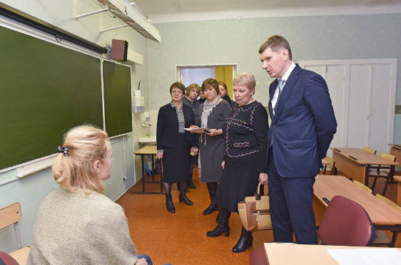 http://images.vfl.ru/ii/1516179585/b400b55d/20187238_m.jpg
