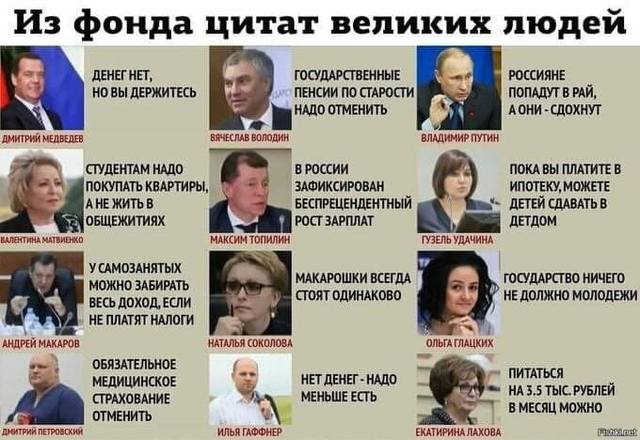 http://images.vfl.ru/ii/1627930485/604a5ee0/35368243_m.jpg