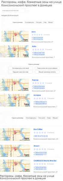 http://images.vfl.ru/ii/1536489459/83de7926/23257036.jpg